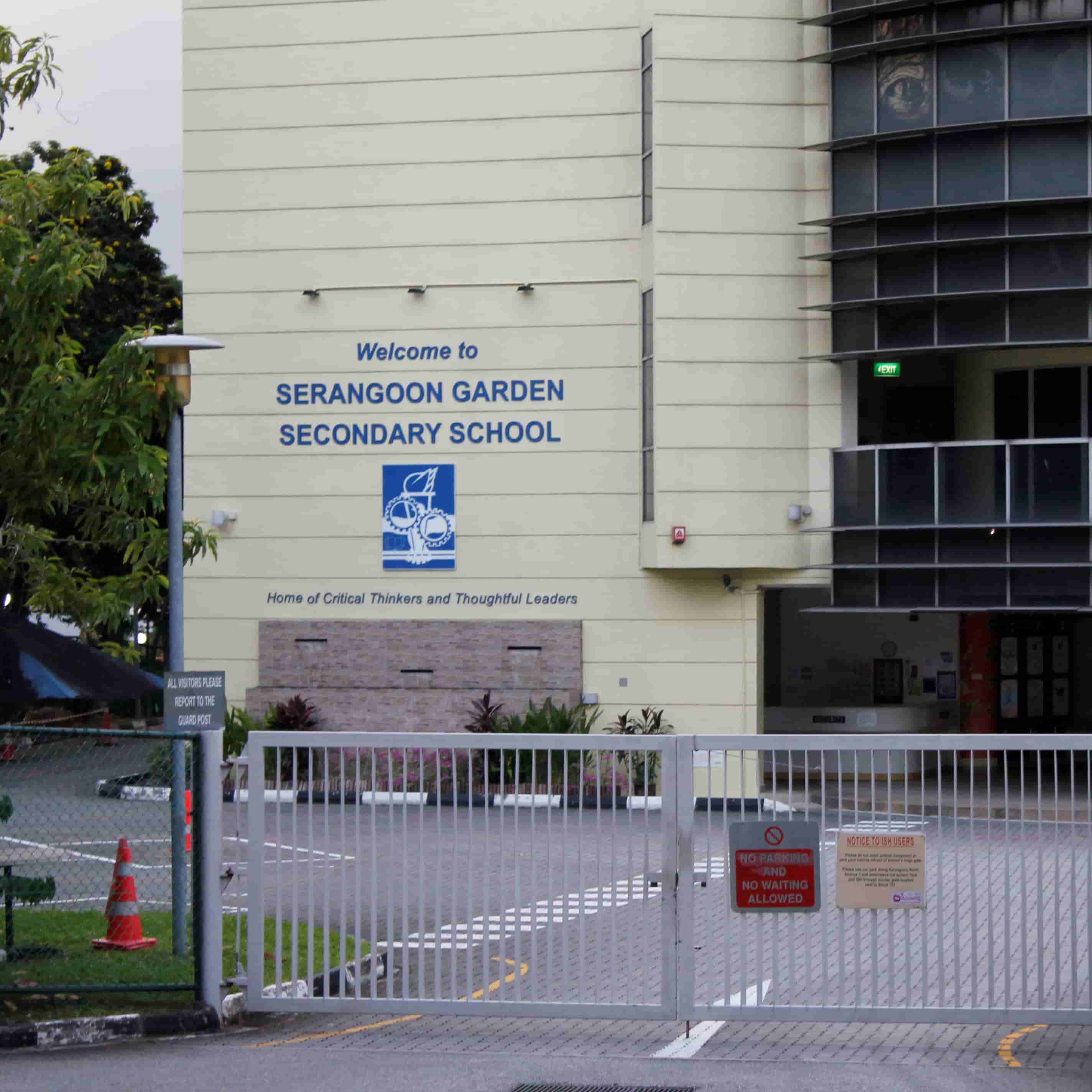 A picture of serangoon garden secondary school.